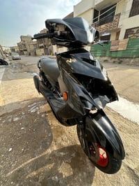 سكنس • لعب • نوزل خطين