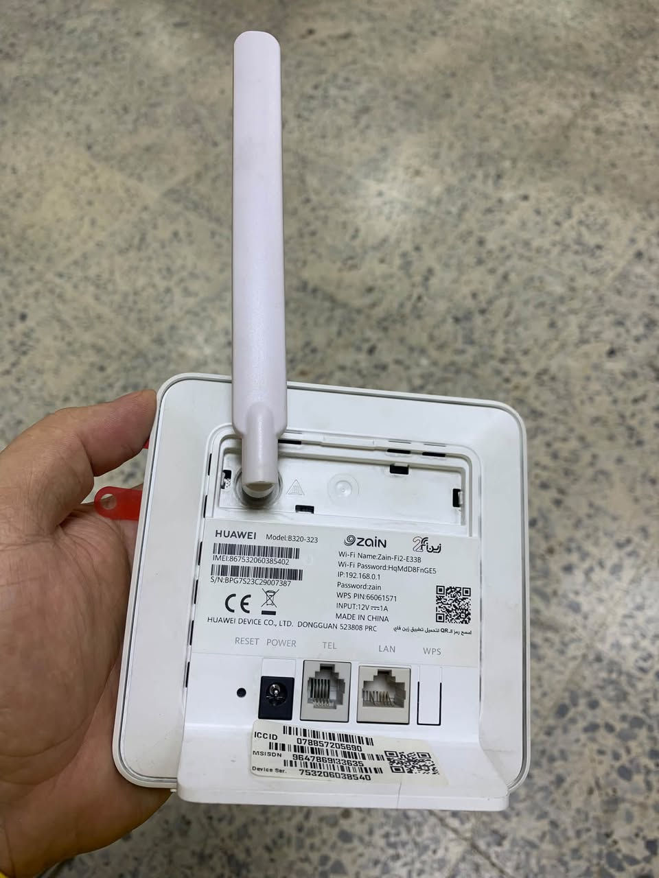 سلام عليكم راوترات 4g
سلام عليكم راوترات 4g للبيع استعمال قليل نظيفات جدا سعر الواحد 30 الف تاخذهن ثنينهن احسبهن ب50 الف متوفر توصيل محافظات مكاني بغداد 
*********** واتساب
