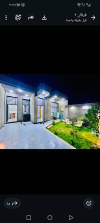 الحمزه الغربي • ٢٠٠م • غرفتين