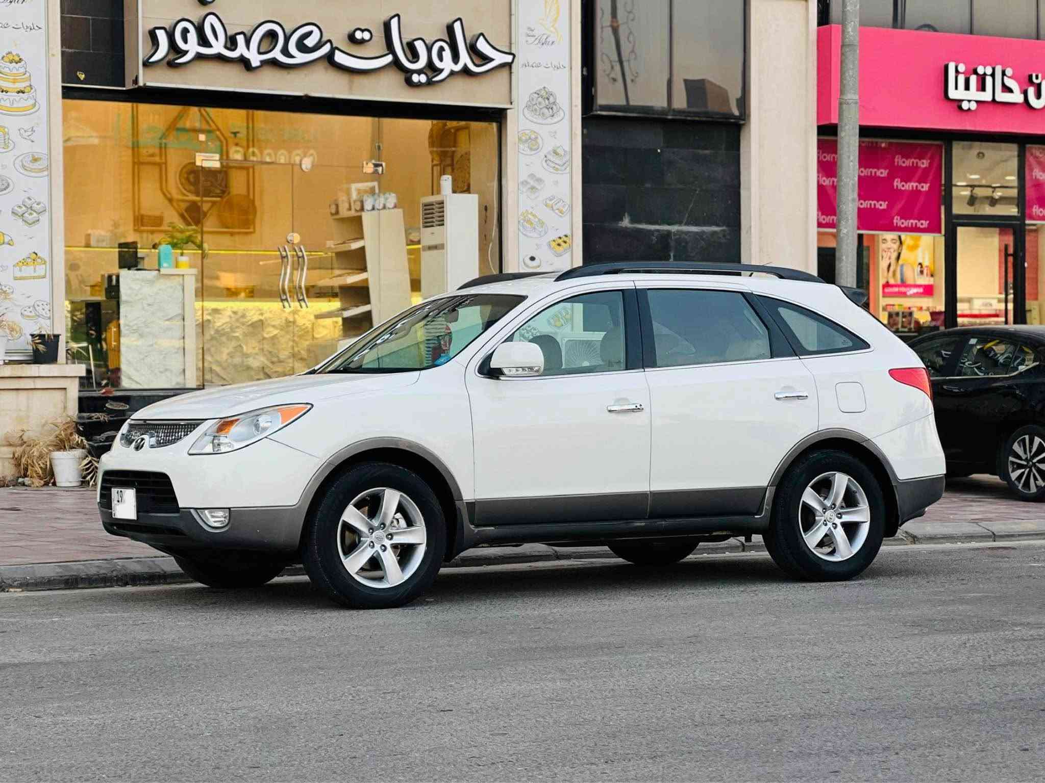 هونداي فيركروز  2011 خليجي السعر118 وبيها مجال رقم كربلاء انگليزي سنويه لل29 تحويل مباشر فول مواصفات فتحه بصمه ابواب بصمه تشغيل جنطه كهربائية مري قلاب دواخل بيجي حساسات محرك V6 سلندر 7 راكب تبريد خلفي مركزي تبريد ثلج محرك وكير مكفولات تخم تاير السياره استخدام شخصي بيها نص چاملغ امامي بي صبغ والباقي كفاله عامه ضربه وصبغ وتبديل شرط السونار الاستفسار *********** مكاني كربلاء المقدسه كربلاء, العراق
