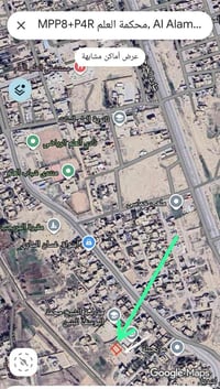 عويجيلة • ٣٠٠م • طابو صرف