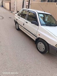 سايبا ٢٠١١ • تحويل مباشر • رقم كربلاء