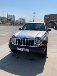 لبرتي • ٢٠٠٦ • نص قطعه