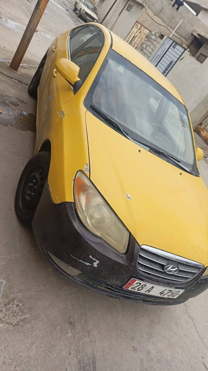 النتره • ٢٠٠٩ • خصوصي