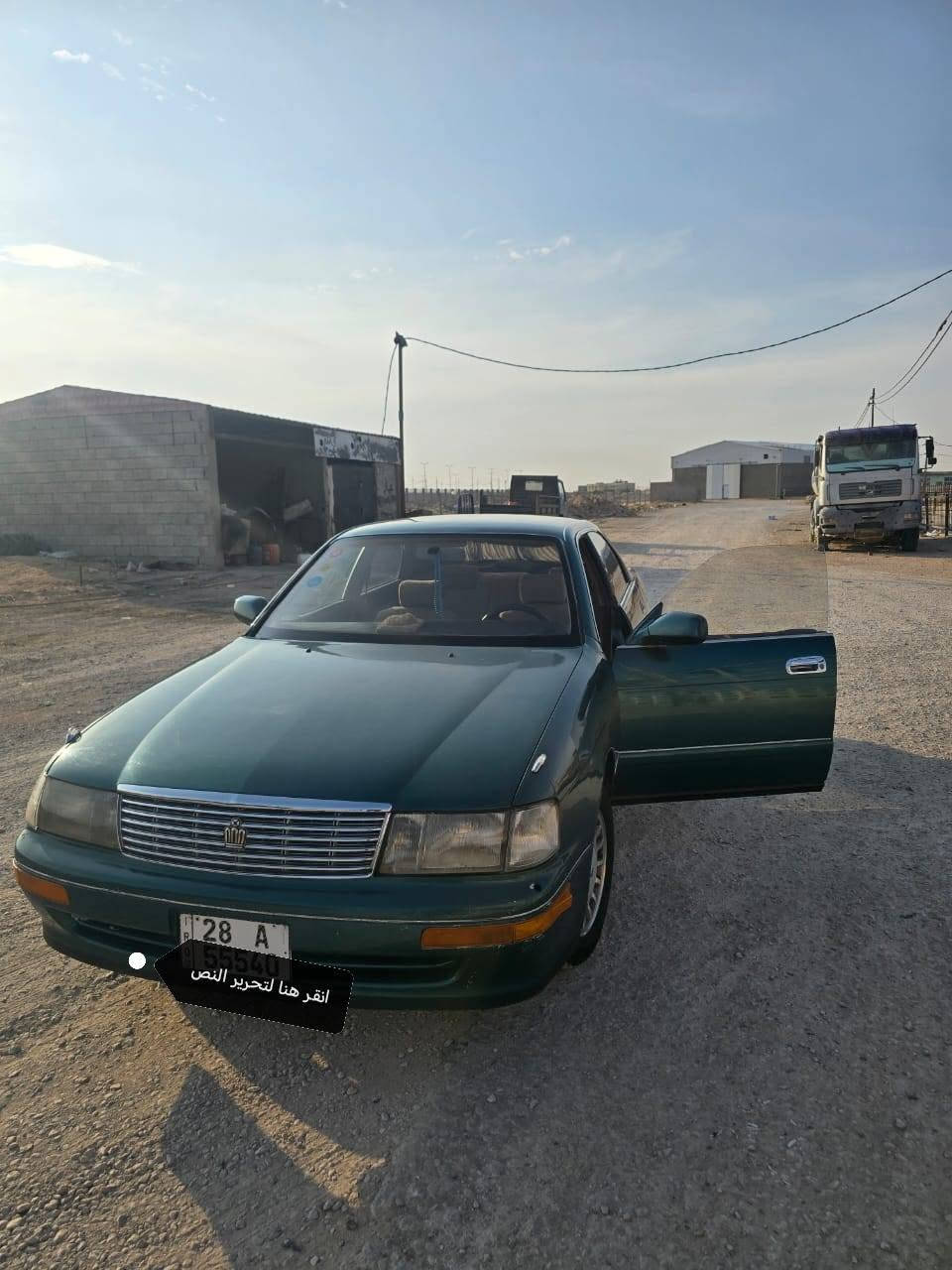 تويوتا بطه • ١٩٩٢ • رقم نجف