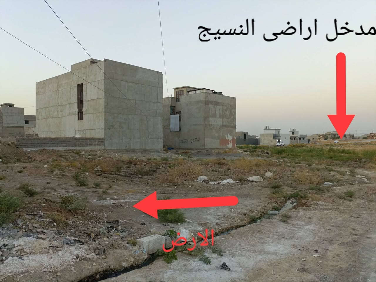 ارض في بداية مدخل النسيج
سند 2024 ملك صرف

المساحة 225 متر (الواجهة 9 العمق 25)

السعر 66 مليون بيع مستعجل

للتواصل ***********
