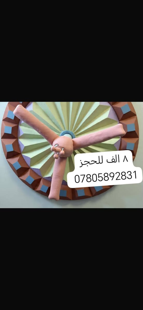 شغلة روعه • سعر مناسب • بنات