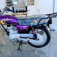 تايكر • زيرو • حك