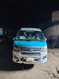 فتون ٢٠١١ • سنوية ٢٠٢٩ • نجف