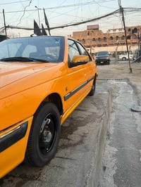 غاز وبنزين • ٢٠٢١ • تبريد ثلج
