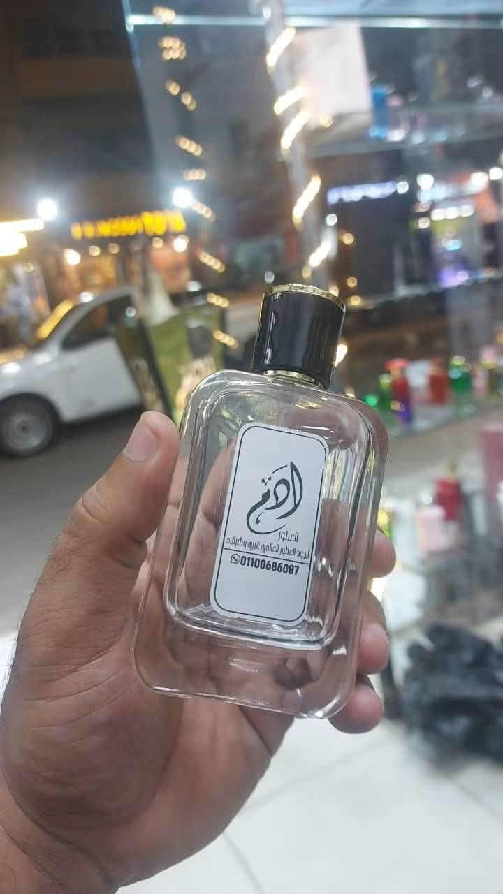 متوفر ستيكرات معدني
للتواصل واتس ***********
