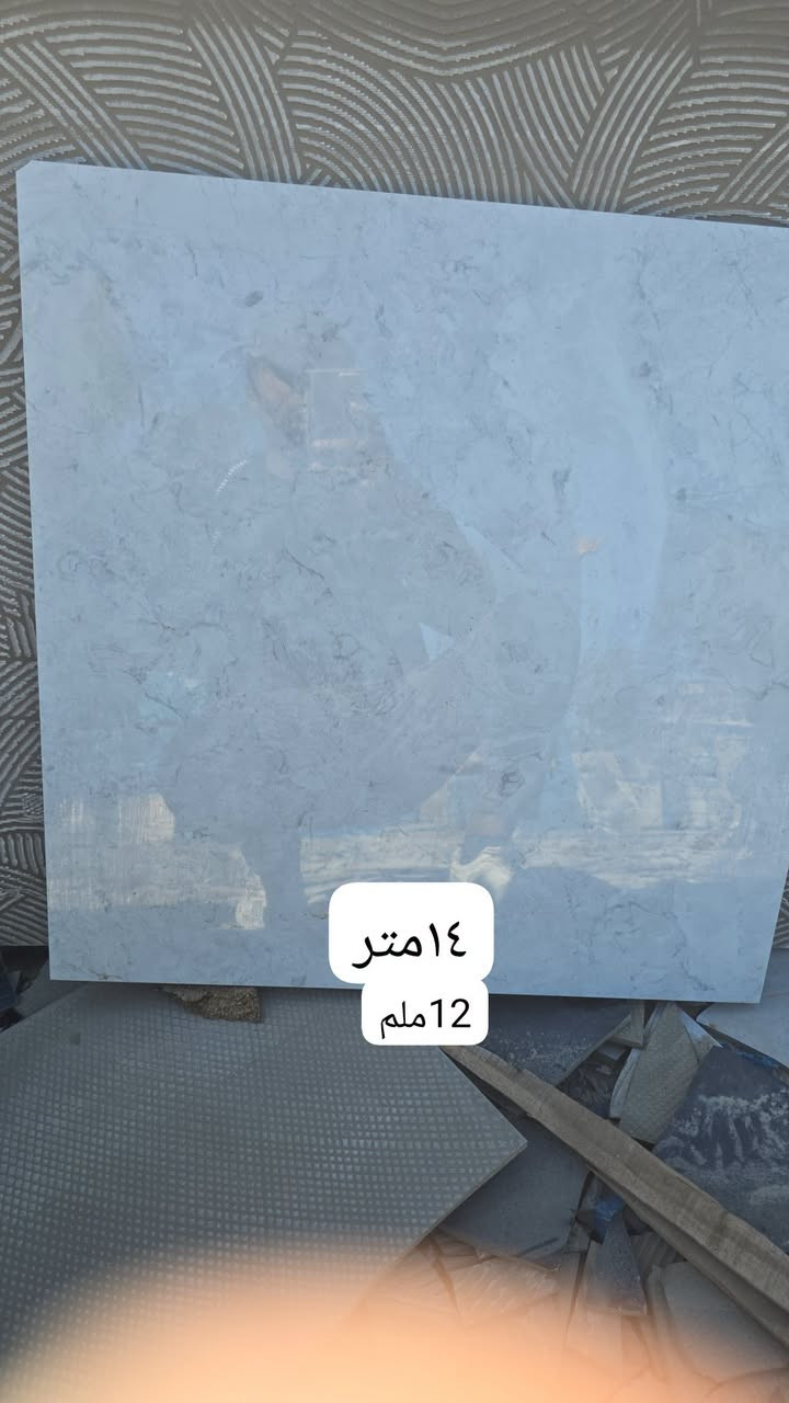 بورسلين هندي • ٦٠×٦٠ • ١٢ ملم