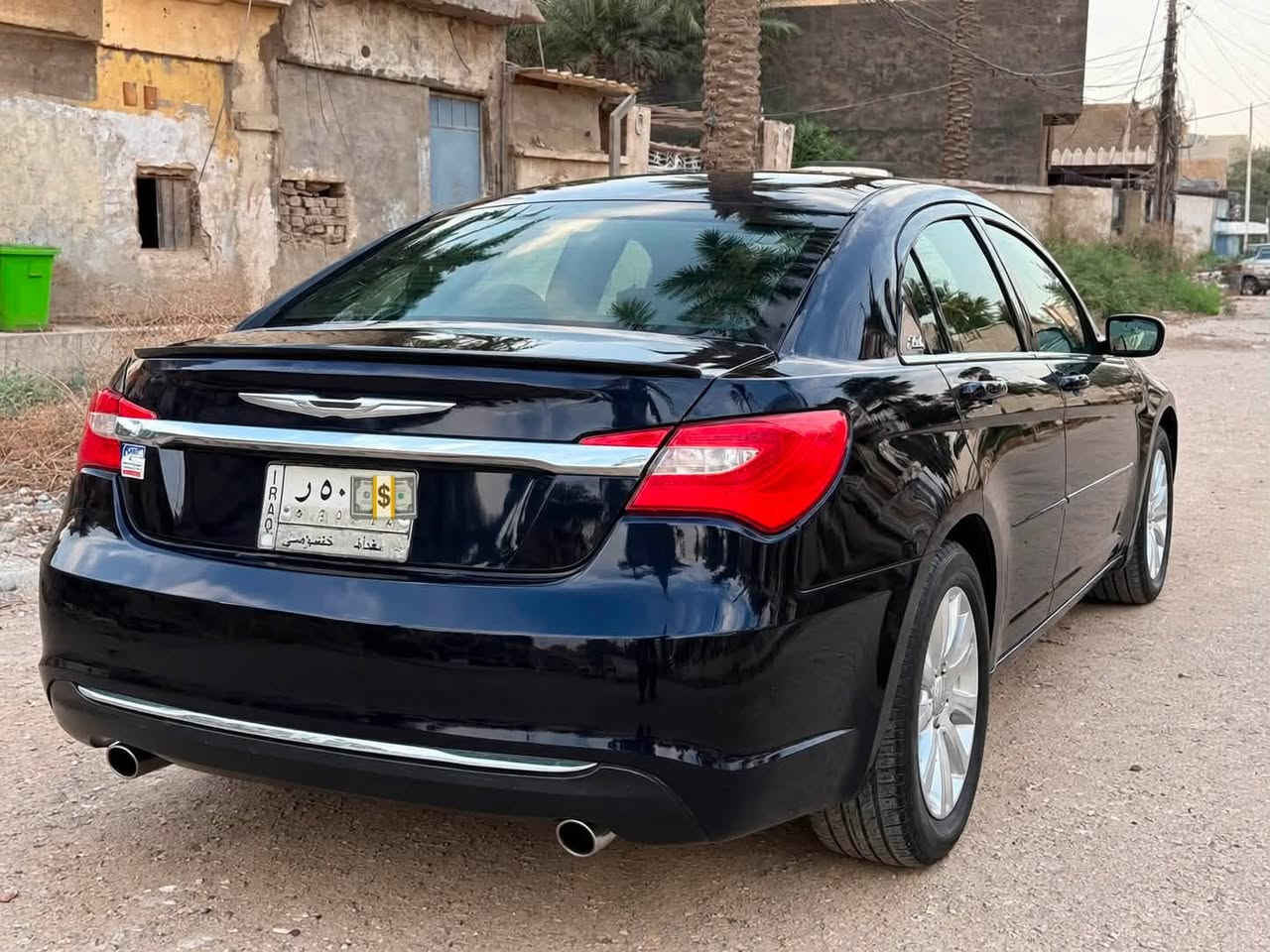 سي200 • كفالة • بابل