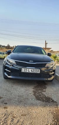 اوبتما • ٢٠١٧ • قبق الصندوك