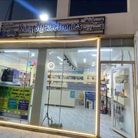 للبيع محل موبايلات في النجف شارع نصر مهندسين  للاستفسار  واتساب  07805...
