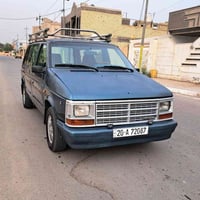 دوج كرنفال • ٧ راكب • ١٩٩٠