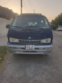 موديل ٩٥ • سنويه ٢٩ • تحويل بكيفك