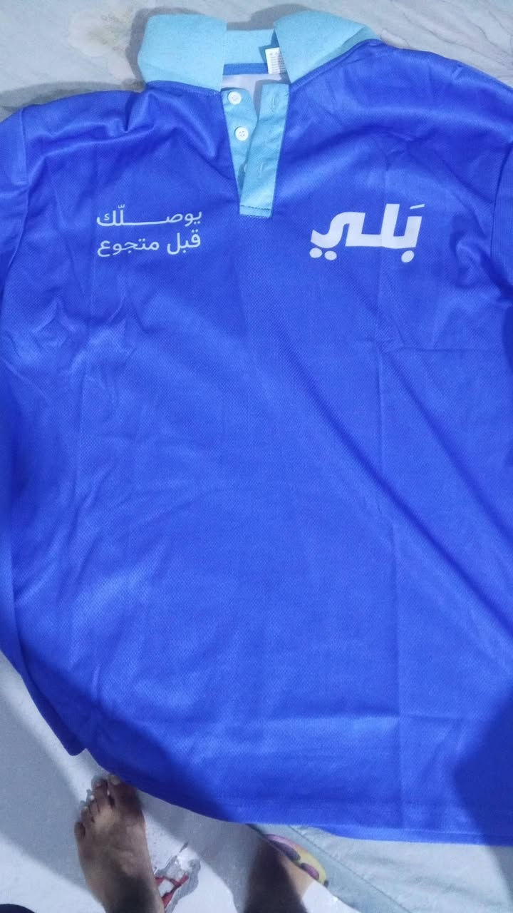 خوذة • صندوق • حي الجهاد