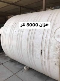 البصرة • تصليح خزانات • ضمان ٥ سنوات