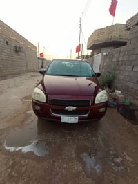 ٧راكب • شاصي طويل • ٢٠٠٨