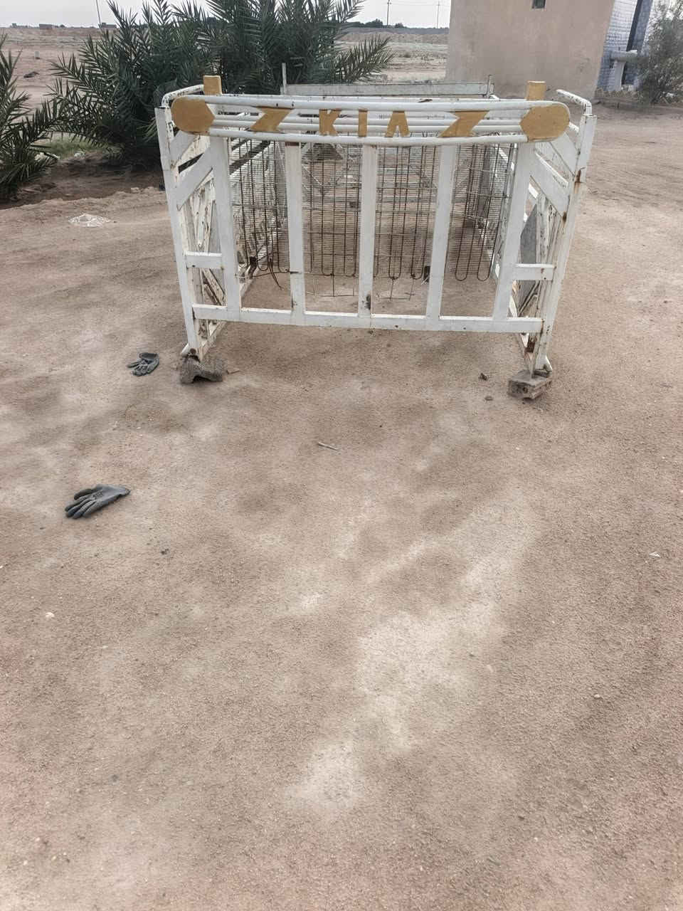 محجر كيه فحل لبيع مكان بصره زبير***********
