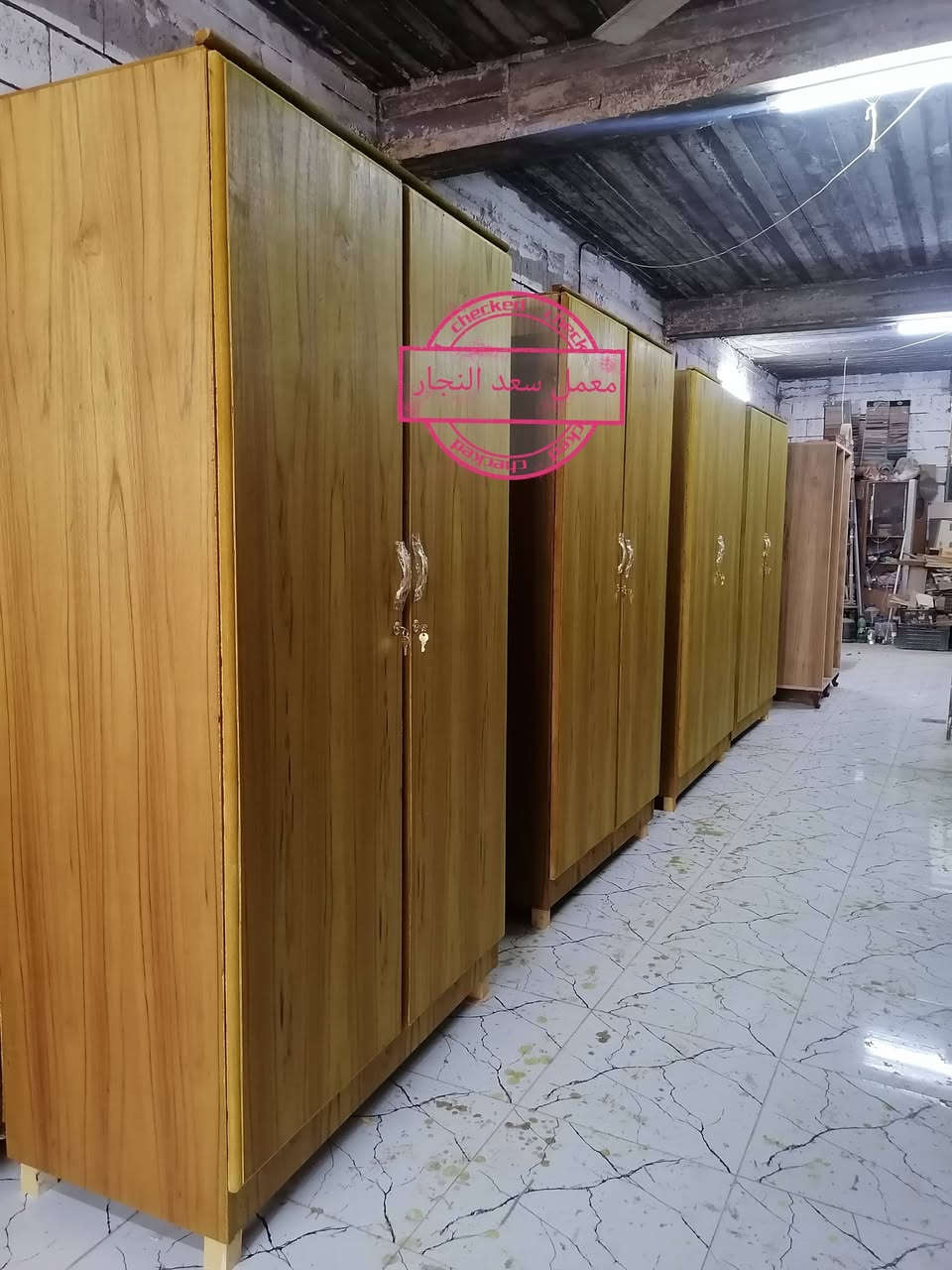 تفصال حسب الطلب • بوفيات • كناتير