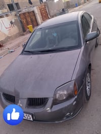 گلند • رقم نينوى • مصبوغه
