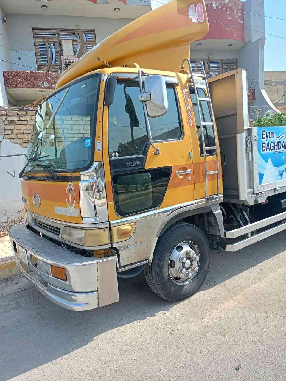 هينو انكر • موديل ٩٧ • طول البدي ٦ وربع