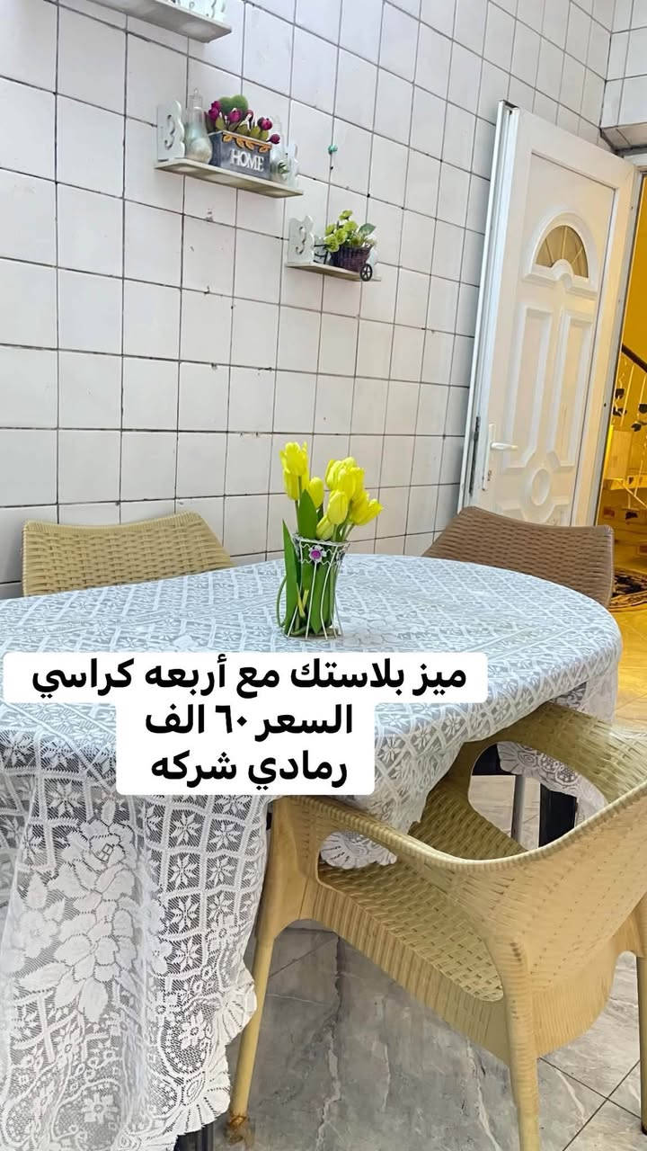 رمادي شارع عمر • سرير ١٨٠*٢٠٠ • سيت طبلات