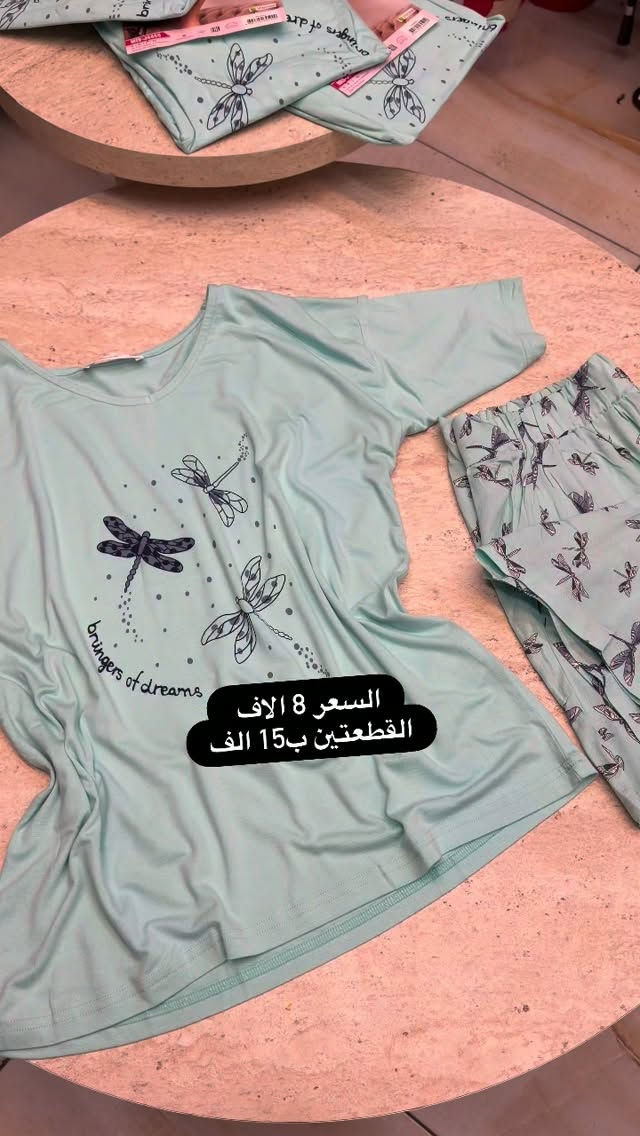 

نص مكتوب في الصور:
- السعر 8 الاف القطعتين ب15 الف