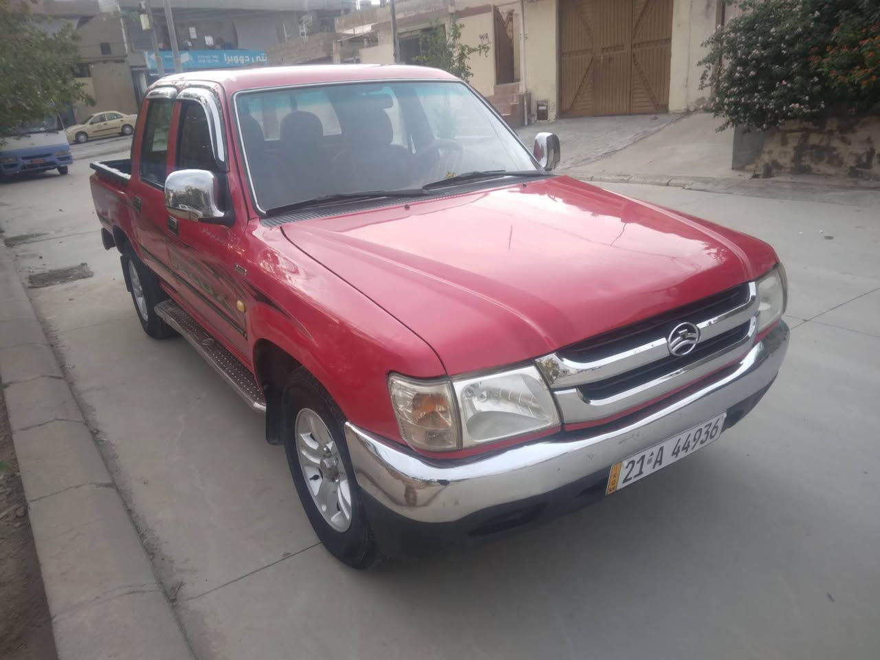 بيكاب • ٢٠٠٩ • تسجيل ٢٠٣١