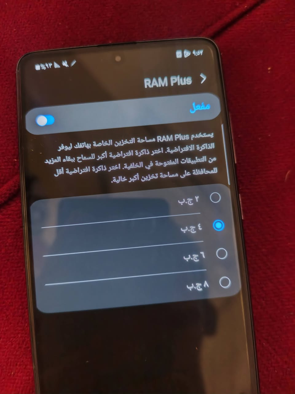 نوت ١٠ لايت • ١٢٨ • رام ٨