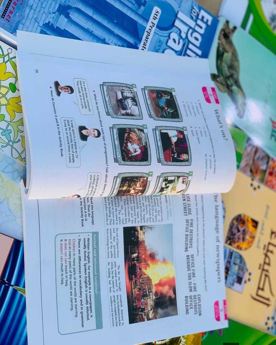 مرحبا بكم في مكتبه البراء الفرع الثاني
📌✅ نقدم لكم أسعار الكتب المنهجية لجميع المراحل و الصفوف  لعام 2026-2027

 أسعار  الكتب المدرسية 

مستعدين لتجهيز 
🟠المدارس الاهلية
⚪️المعاهد الاهلية 
للمراسلة والاستفسار ***********✅📌
للمراسلة والاستفسار ***********✅📌
للمراسلة والاستفسار التلكرام @ii9098✅📌
