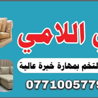 لا توجد تفاصيل