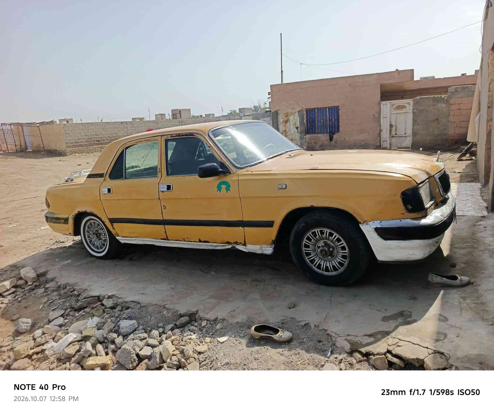 مكينه ٣٠٠٠ • تبخير بالصبح • الناصرية