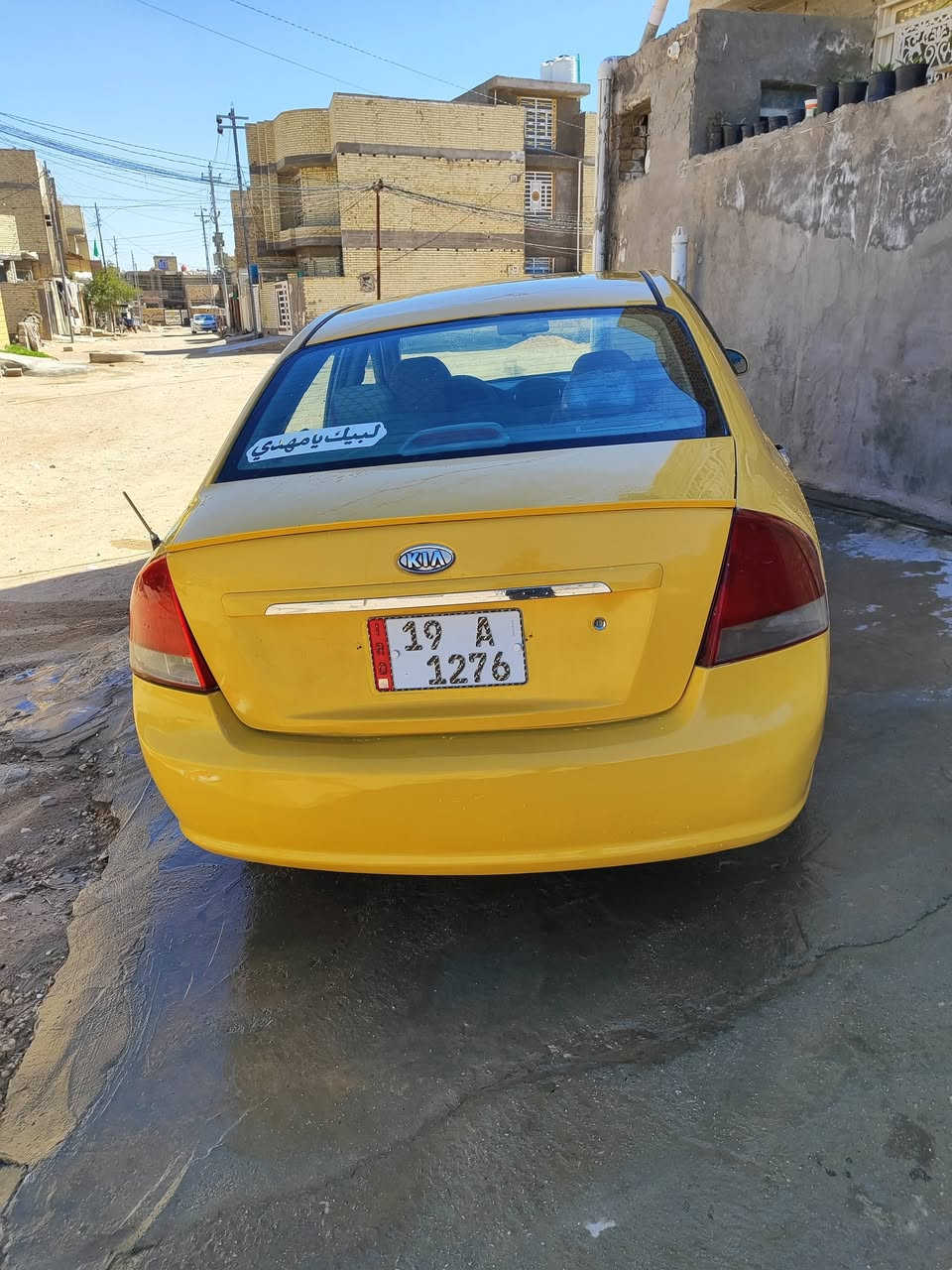 سبكترا 2007رقم كربلاء انكليزي ابسمي حادثها جاملغ خلفي وامامي السعر 65وبيها مجال عنوان كربلاء ***********
