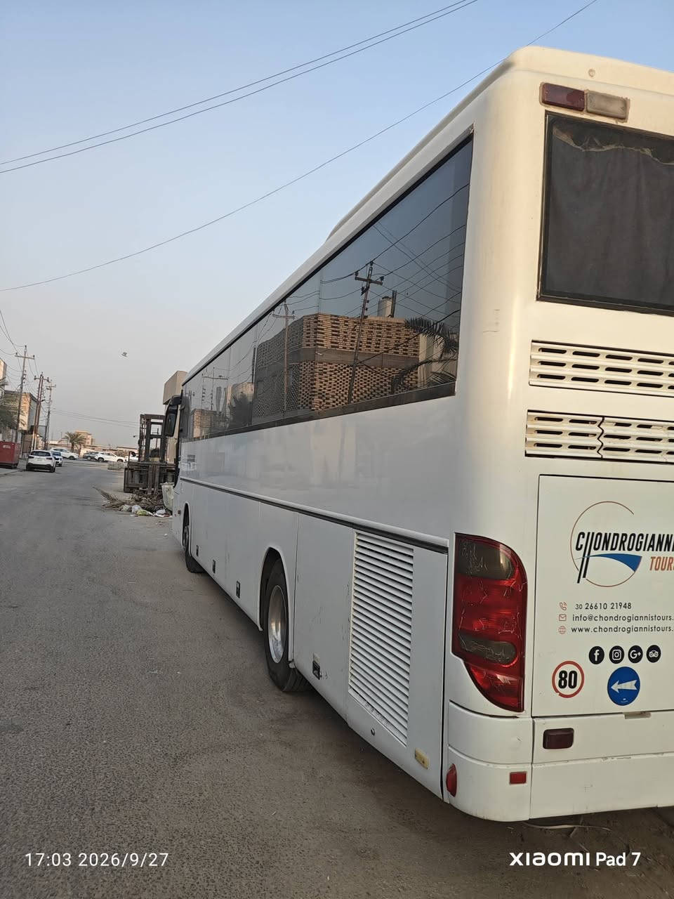 باص سحلية • بغداد • جاهزة