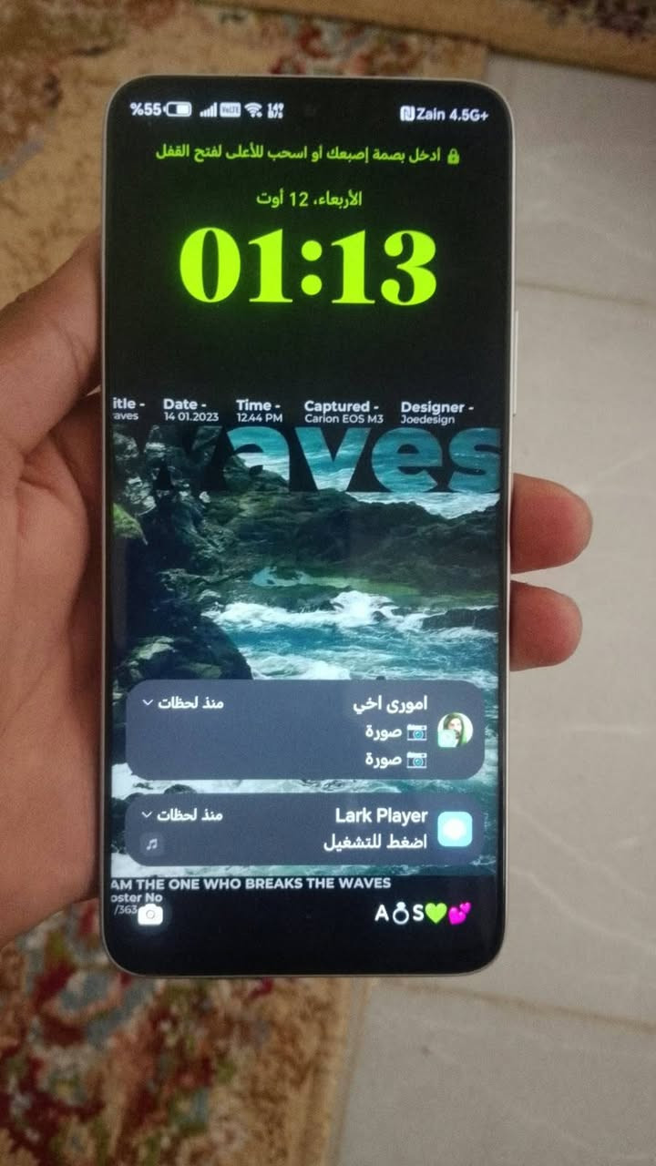 سلام عليكم موبايل HONOR X9c Smart البيع موبايل ستوني مخذا الله شهد وريد ب 325 الف موبايل سعر بسوك 450 حاليا.  موبايل كفله عامه قشط مابي والله العظيم ورحم الله شباب لحد يكسر بسعره رحم ولديكم 💚. العنون كربلاء حي القدير رقم تلفوني 👈🏻 *********** بي وتساب
