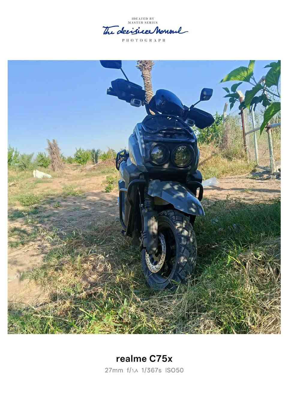 دراجه اباتشي 26 بطاريات بلدي دراجة ما ماشيه هواي  875 كيلو حيل نضيفه قيم بل يرضي الله ***********واتساب متواجد وخاص مفتوح24ساعه الطارميه الطابي
