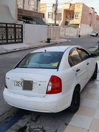 اكسن • ٢٠٠٨ • صبغ ربع