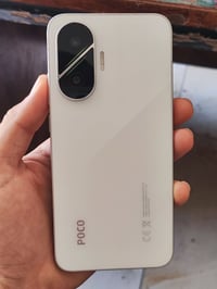 بوكو اف 7 • ٢٥٦ • ١٢٠ فريم