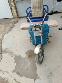 ستوته • عالشحن • بغداد