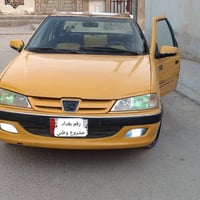 بارس ٢٠١٠ • رقم بغداد • مكينة وكير زين