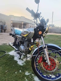 سيفان • ٢٠٢٥ • ٢٠٠