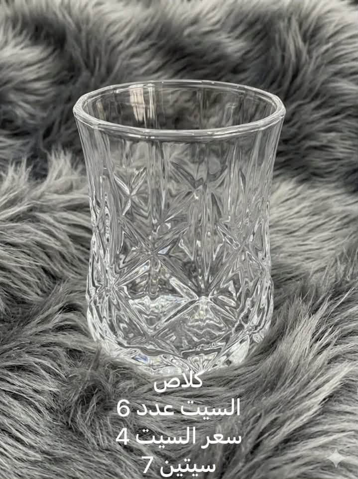 طقم شاي • استكان مع ماعون • 12قطعة