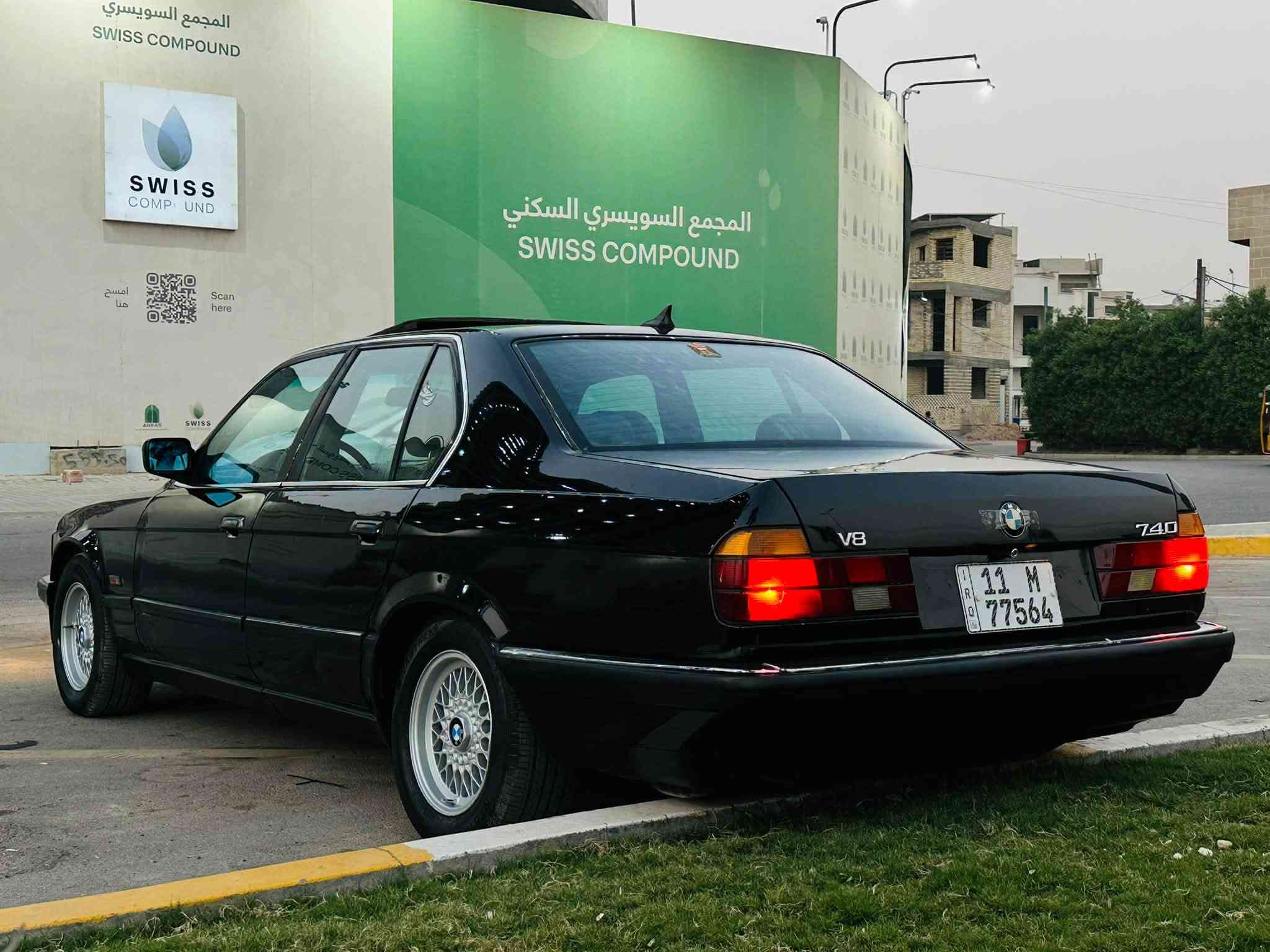 بي ام ٧٣٠ • ٨ سلندر • رقم بغداد