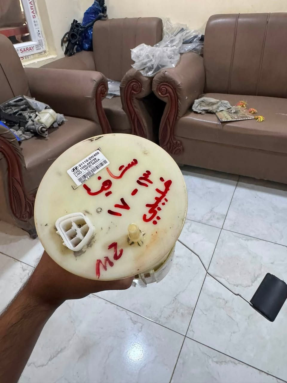 موقعنا الصناعه الثالثه الجملونات مقابيل الشقق 
حيدر الجوراني ***********
