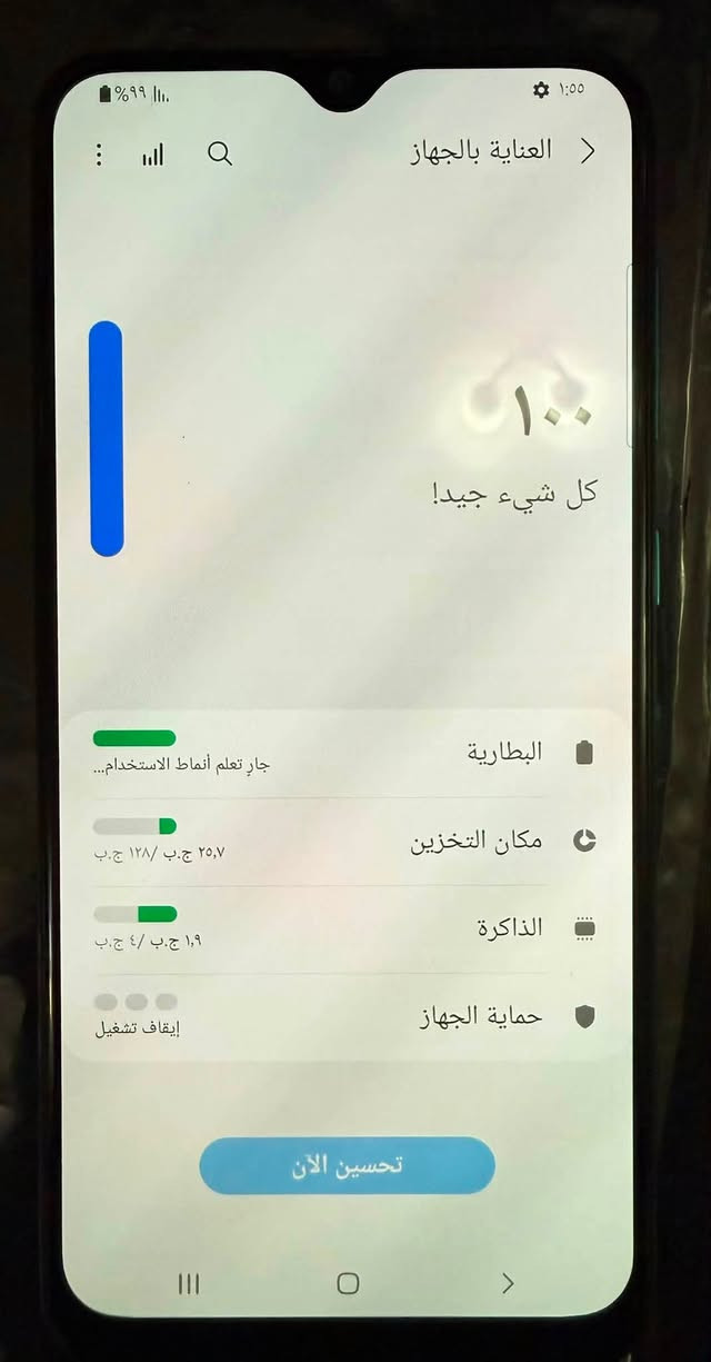 السلام عليكم… للبيع موبايل سامسونك كالاكسي موديل A30S اللون فيروزي المميز الذاكرة 128 والعشوائية 4 وبسعر 90 الف دينار فقط… الجهاز نظيف جداً ومستعمل قليل وكلشي بيه يشتغل وما مفتوح ابدا… للاستفسار الأتصال على الخاص او واتساب على الرقم ***********… العنوان بغداد الكرادة داخل ولايوجد عندي توصيل واعتذر عن المراوس.
