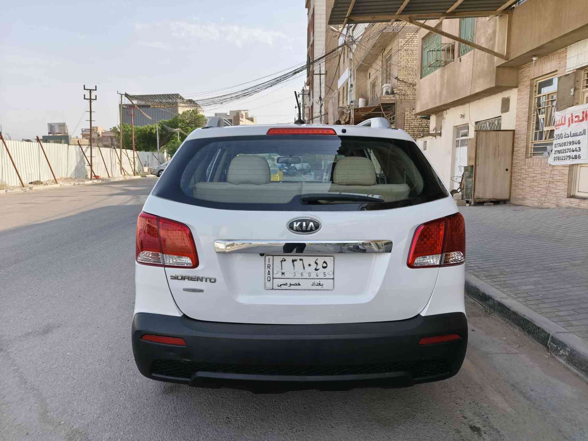 سورنتو • ٢٠١٣ • سبع راكب