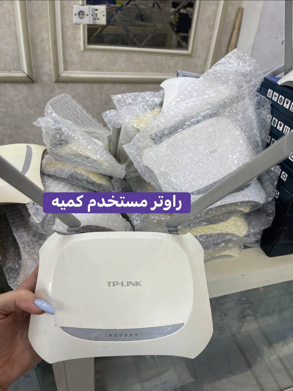 🔥 وصل الجديد من سالي محمد 🔥

مواد جديدة، موديلات جديدة، وصور نازلة حديثاً 📸✨

📦 متوفر جملة ومفرد
💯 جودة وأسعار منافسة
🚚 توصيل لجميع محافظات العراق

لا تنتظرون يخلص… احجزوا من هسه👏

للتواصل مراسله الصفحه او الاتصال بلرقم
***********
